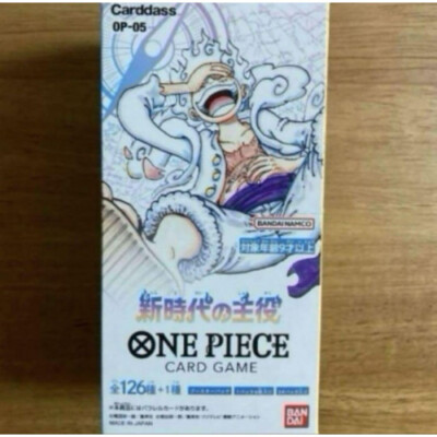 One Piece Card New Era Protagonist BOX Comic Parallel