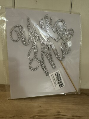 You And Me Cake Topper