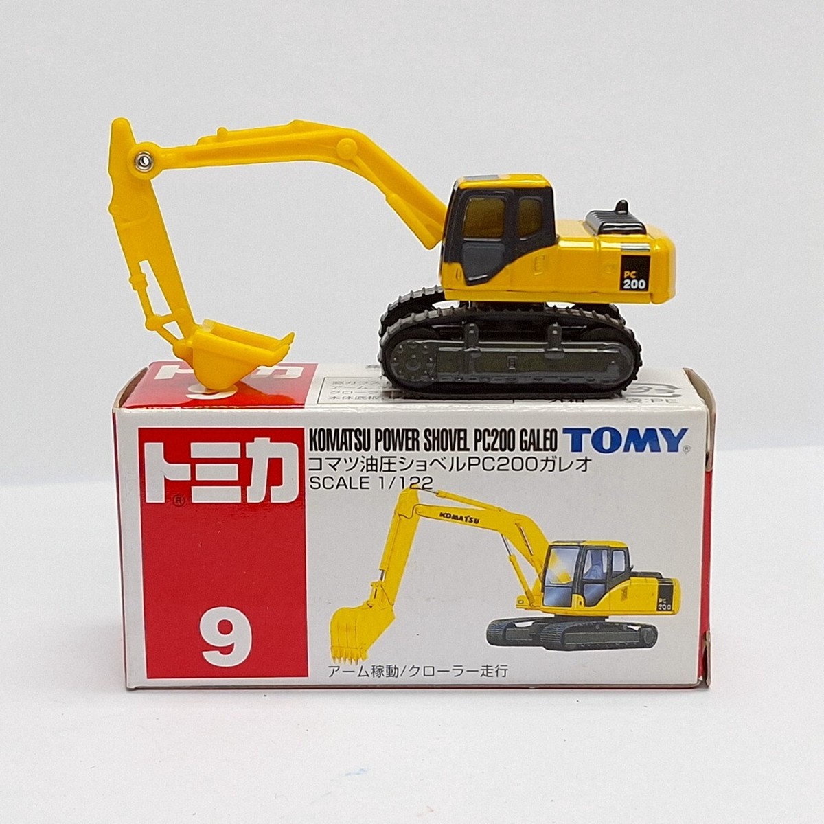 TOMICA 9 KOMATSU POWER SHOVEL PC200 GALEO 1/122 TOMY DIECAST CAR