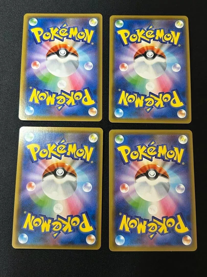 TAG TEAM GX RR 17枚セット Bulk Complete 32 Set of GX Tag Team RR Japanese Holo Sun