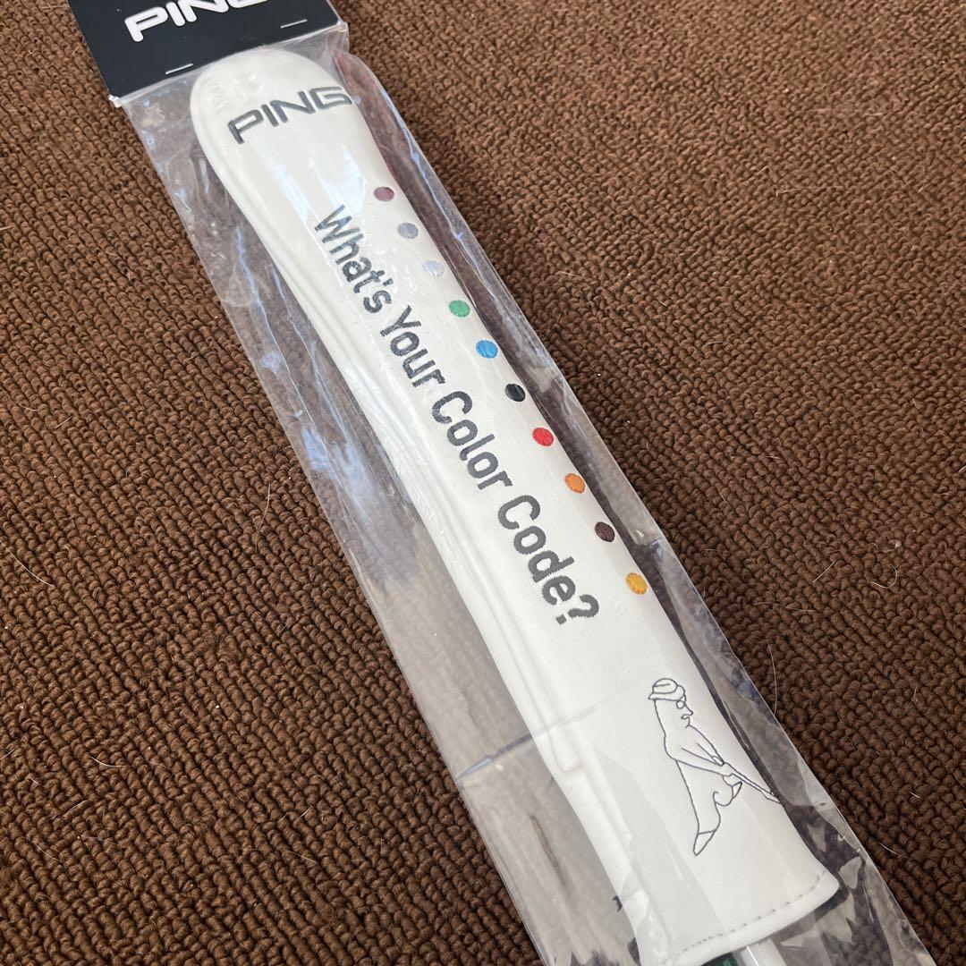 Ping Golf Alignment Stick + Cover Black & White Set Swing