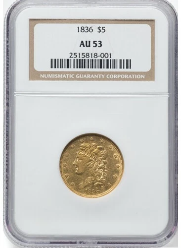 1836 Classic Head $5 NGC AU53
