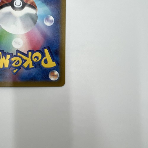2022 Pokemon 072/098 Dragonite Paradigm Trigger S12 Japanese Holo Rare NM 2022 - Picture 16 of 16