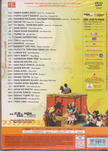 Jaane tu Ya na Jaane & other hits  [Song Dvd ] Greatest Collection of Bollywood  - Foto 2 di 2