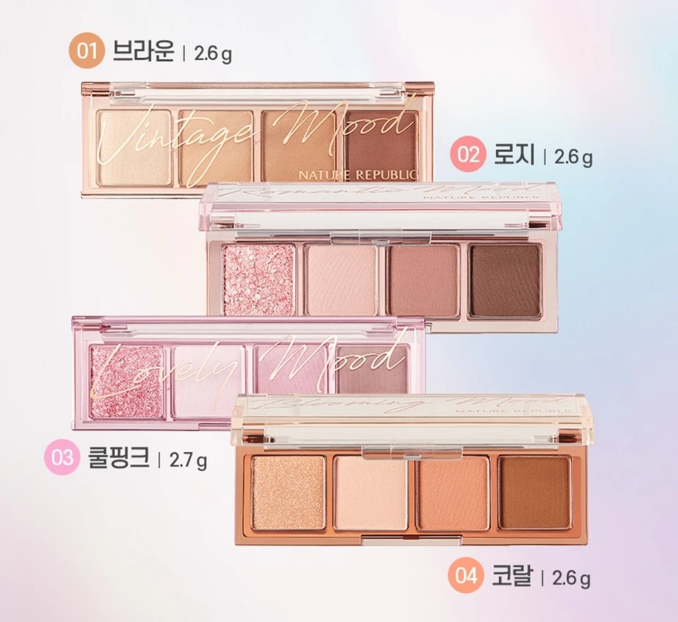 Paleta básica diaria Nature republic Foto 2 de 2