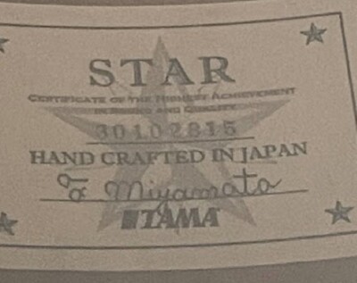Tama Star Walnut Indigo Blue Fade Custom Drum Kit 7 piece