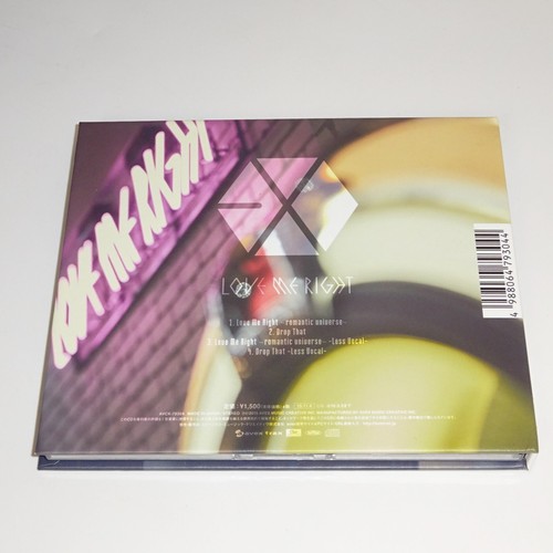 EXO-Love Me Right romantic universe SEHUN Ver CD - Picture 2 of 10