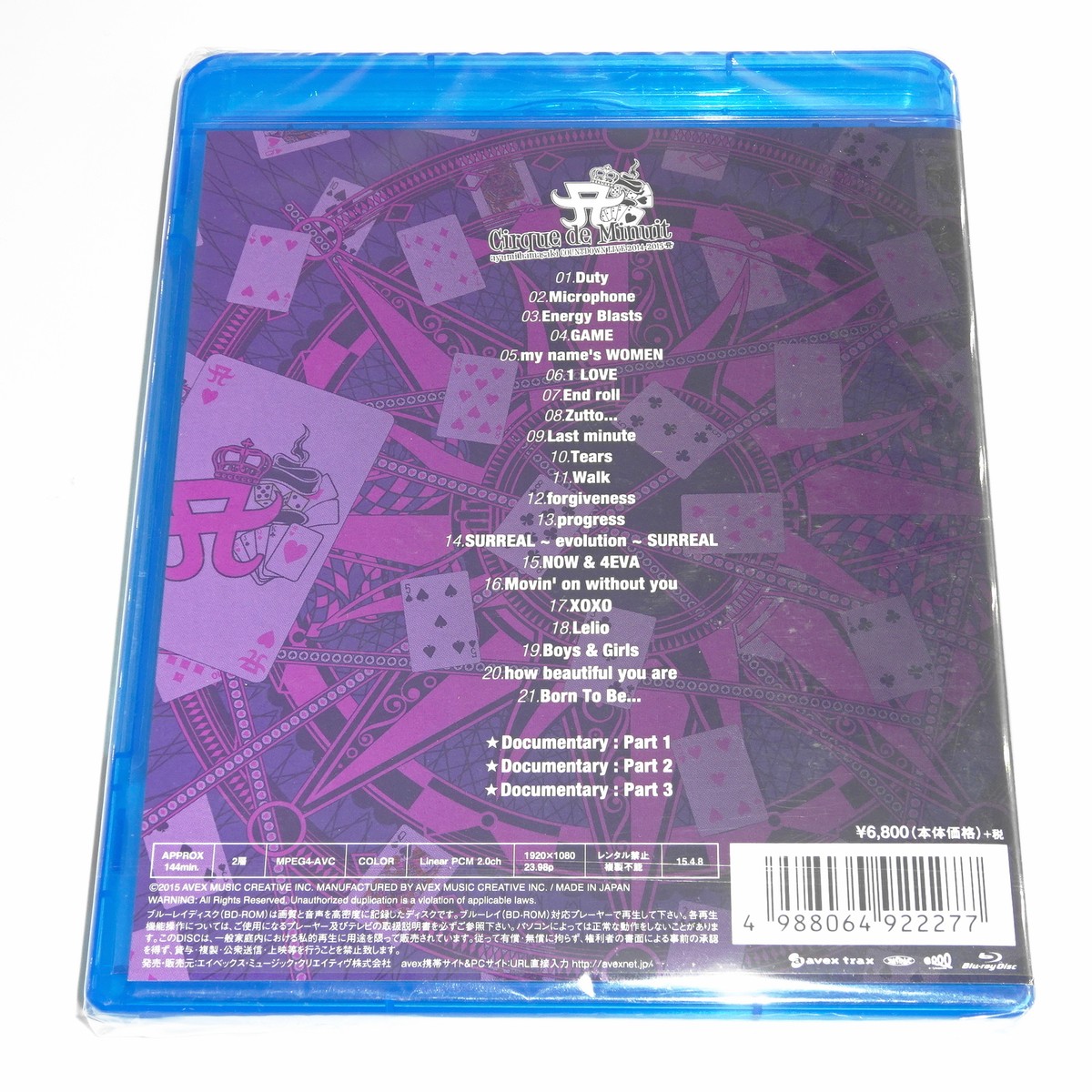 (未使用･未開封品)　ayumi hamasaki COUNTDOWN LIVE 2014-2015 A(ロゴ) Cirque de Minuit (Blu-ray Disc) kmdlckf ayumi hamasaki COUNTDOWN LIVE 2014-2015 A Cirque de Minuit