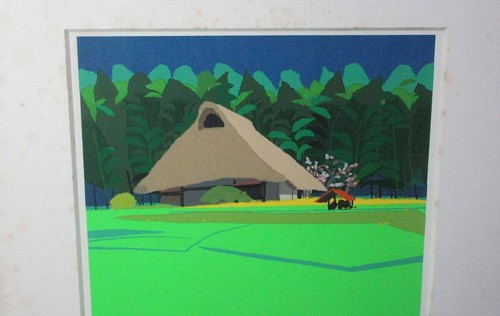 Masayasu Uchida “Moyuru Ta” Silk Screen AP Signed Framed Rare Artwork - Imagen 2 de 10