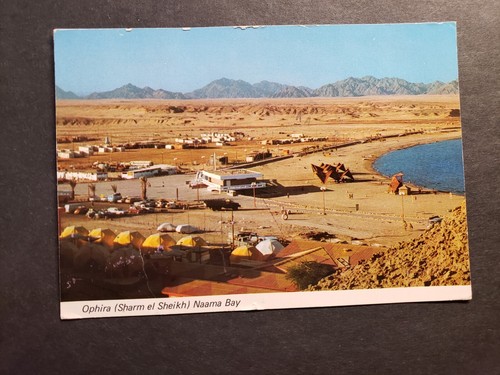 APO 09679 OPHIRA SHARM EL SHIEK, Naama Bay, EGYPT  1984 Army Cover Postcard - Picture 1 of 2