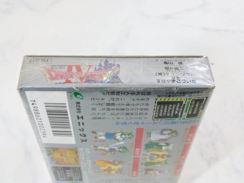 Famicom Dragon Quest IV 4 Cartridge unbenutzt aus Japan - Bild 3 von 6