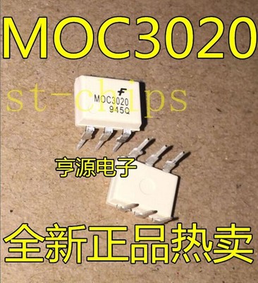 10Pcs New In-line MOC3020M Photocoupler SCR Output Photocoupler DIP-6  *mq
