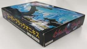 Famicom Software Super Black Onyx Bps FM143