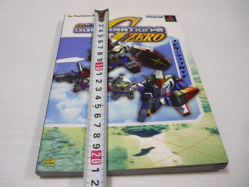 Traje Móvil Strategy PS SD Gundam G Generación0 Modelo Usado TTB - Imagen 8 de 8