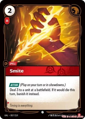 Smite Riftbound League of Legends Trading Card Game UNL 007/219 NM C Unleashed