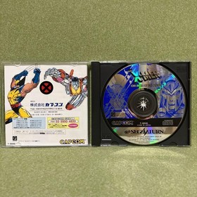 Sega Saturn Excellent condition Manual