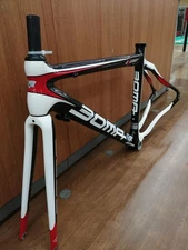 BOMA ALLUMER Road Bike Frame Set