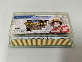 WonderSwan GrBattle Swan Colosseum Japan 2o