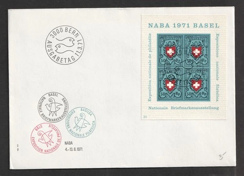 1971 Switzerland NABA Stamp Exhibition Minisheet FDC. Bern First Day Cover