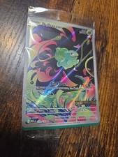 Pokémon TCG Bulbasaur 133/132 Mega Evolution Stamped Promo Sealed