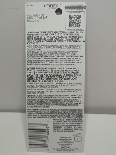 ✨Nuevo✨ Máscara de pestañas voluminizadora panorámica voluminizadora #700 negra L'Oreal Paris - Imagen 4 de 8