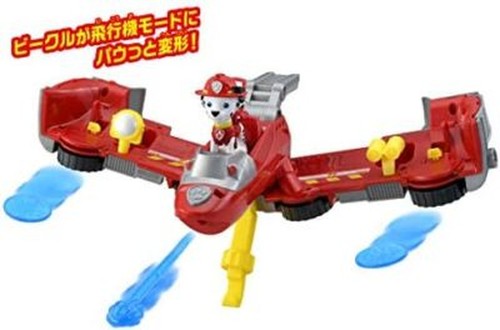 TAKARA TOMY Paw Patrol Paw Transformation! Flying Sky Vehicle for All - Picture 8 of 11