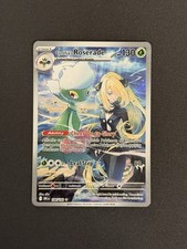 Cynthia's Roserade 184/182 Sv10: Destined Rivals Holo