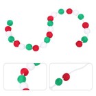  Birthday Party Decoration Colorful Decorations Themed Ball Garland