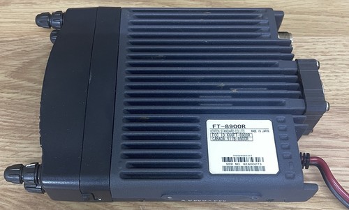 Mint condition Yaesu FT8900R Quad-Band Mobile FM Transceiver - Photo 7/7