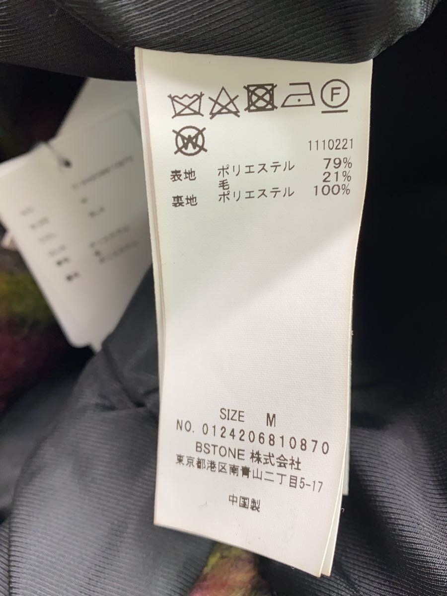 ALTRA B STONE Altro Cappotto M Poliestere Grigio Check 0124206810870 ADORABILE SHAGGY C