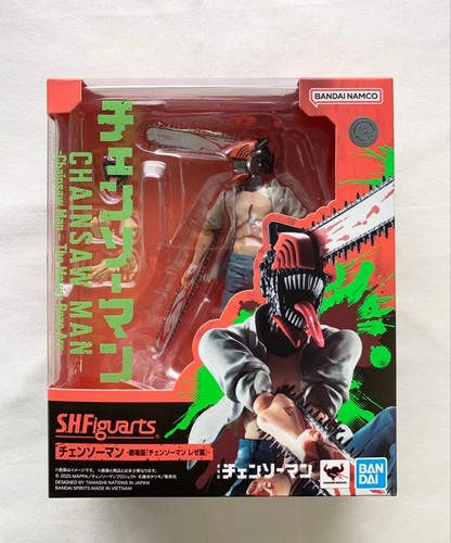 BANDAI S.H.Figuarts Chainsaw Man Reze Arc Denji Action Figure TAMASHII NATIONS - Picture 1 of 9