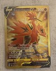 Carte Pokémon Elector de Galar V FA Gold 182/172 Stars Étincelantes EB09
