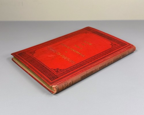 Wilhelm Litten Orientalische Sprachen vol. 31 Persian German 1919 Textbooks - Imagen 3 de 18