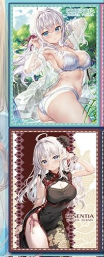 Roshidere Arya Essentia Fujima Takuya 2-Type Sleeve Playmat Set - Picture 2 of 3