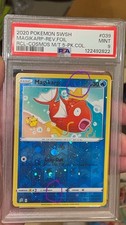 PSA 9 Magikarp Cosmos Reverse Holo 039/192 Costco Exclusive 2 HD GALAXY SWIRLS