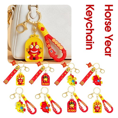 Horse Year Pendant Small Gift Car Female Backpack Small Doll - Picture 2 of 32