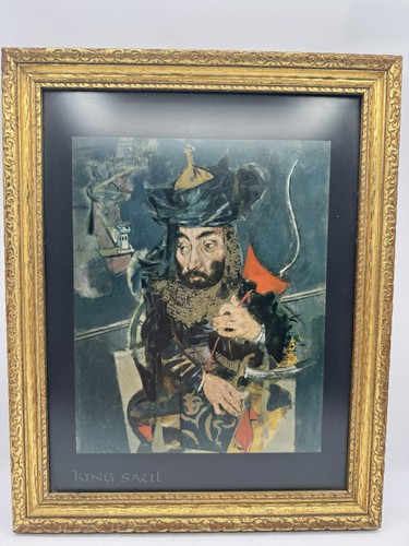 Jack Levine (American 1915-2010) Lot Of 6 Print Reproduction Judaica Collection - Picture 8 of 19