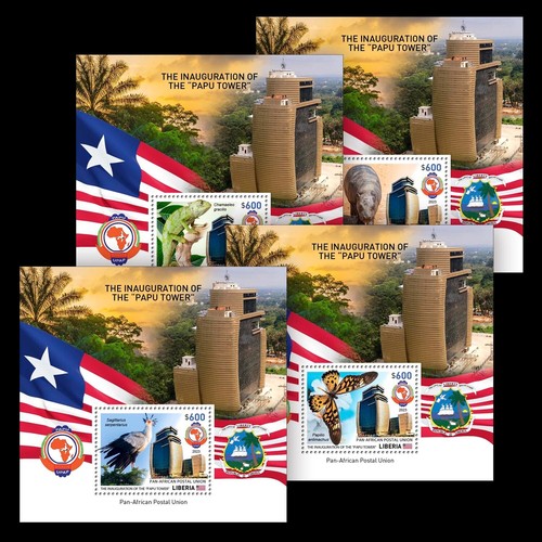 Pan-African Postal Union PAPU Tower Fauna MNH Stamps 2023 Liberia 4 Deluxe S/S - Picture 1 of 5