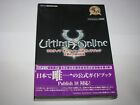 Ultima Online Age of Shadows Official Guide Book Japan import Us Seller