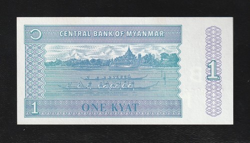 Myanmar, Burma, 1 Kyat, ND (1996), P-69, Uncirculated Banknote - Picture 2 of 2