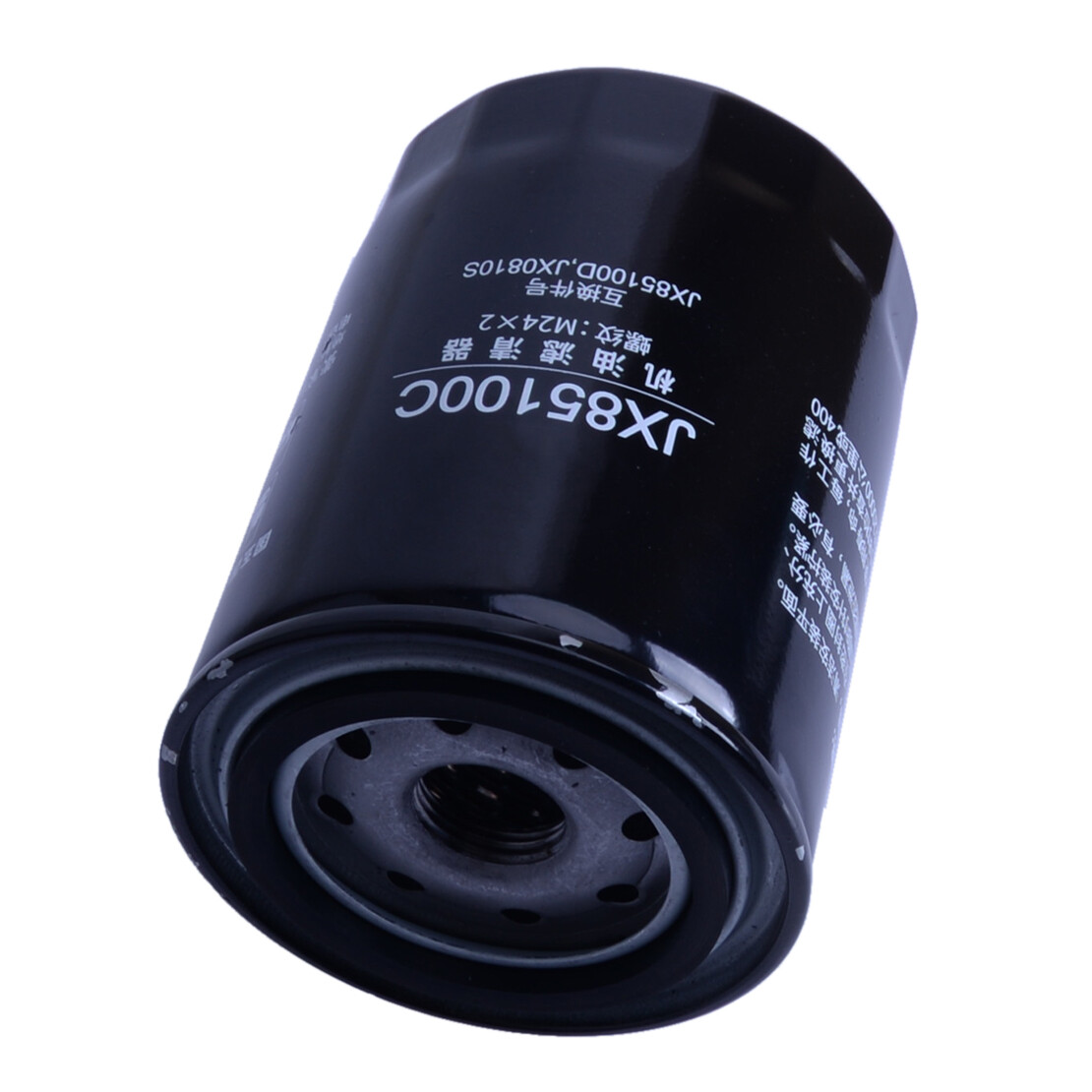 1Pcs Oil Filter M24 X 2 Thread Fit For John Deere Excavator 