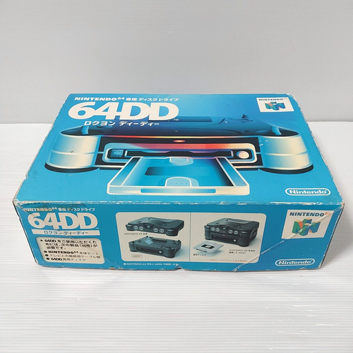 Nintendo 64DD Disk Drive System + kyojin no doshin raro #DJ10006292 importazione Giappone - Foto 12 di 19