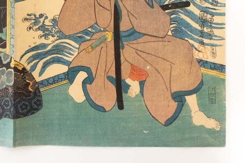 Ukiyoe Japanese woodblock print Kabuki Jiraya Kuniyoshi Ichiyusai (K00643) - Picture 4 of 21