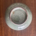 Picture 5 of 24