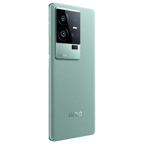 Teléfono inteligente VIVO iQOO 11 Pro 5G 6.78" AMOLED Snapdragon 8 Gen 2 200W cargador rápido - Imagen 13 de 15