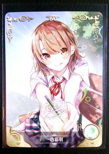 Goddess Story - R - NS-5M01 - OUT OF PRINT - CCG anime waifu orica doujin cards - Picture 72 of 109