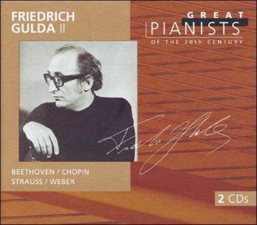 Friedrich Gulda 2 (CD, Apr-1999, 2 Discs, Philips)