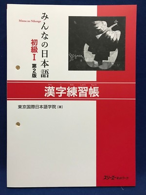 語学・辞書・学習参考書 Des maladies mentales (1989) 語学・辞書・学習参考書 Des maladies mentales (1989) 美品