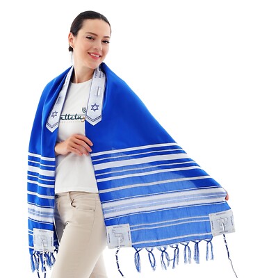 HalleluYAH King Solomon Tallit Prayer Shawl 72''x 22'' with Bag | Designed in Isra