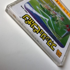 Smash Ping Pong (Nintendo Famicom Disk System 1987)